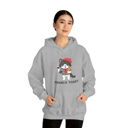 Unisex "French Toast" Hoodie